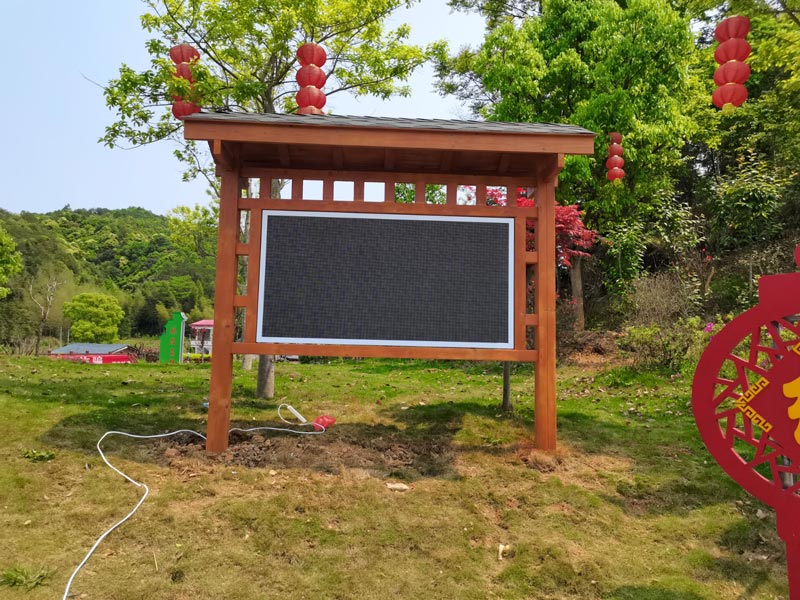 公園、景區負氧離子監測系統